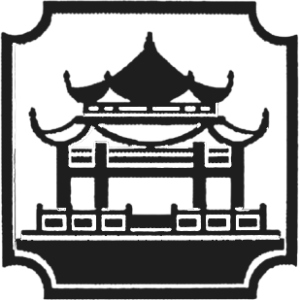 Restaurant Tong Por